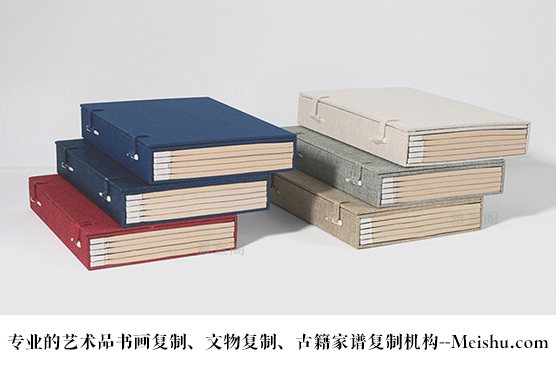 宣汉县-哪家公司能提供高质量的书画打印复制服务？